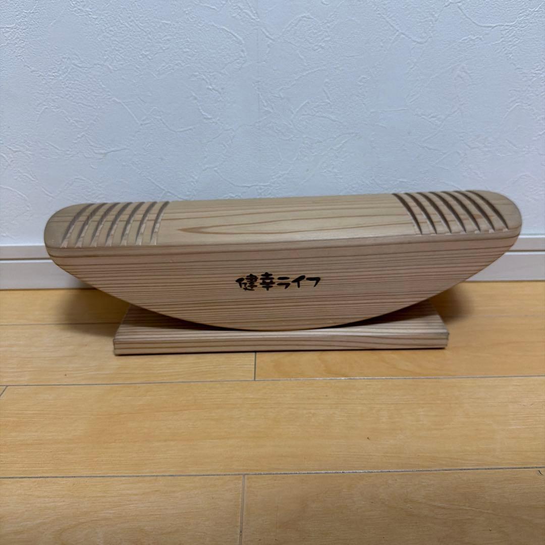 健康ライフ　あしふみ