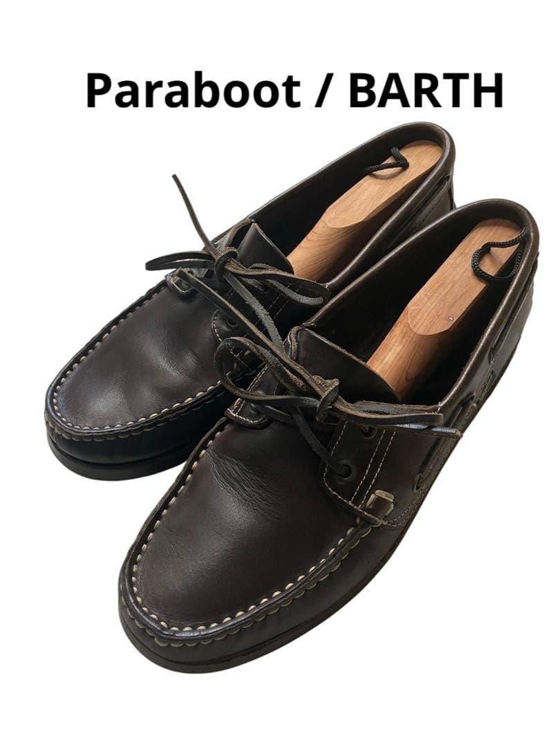 Paraboot / BARTH デッキシューズ