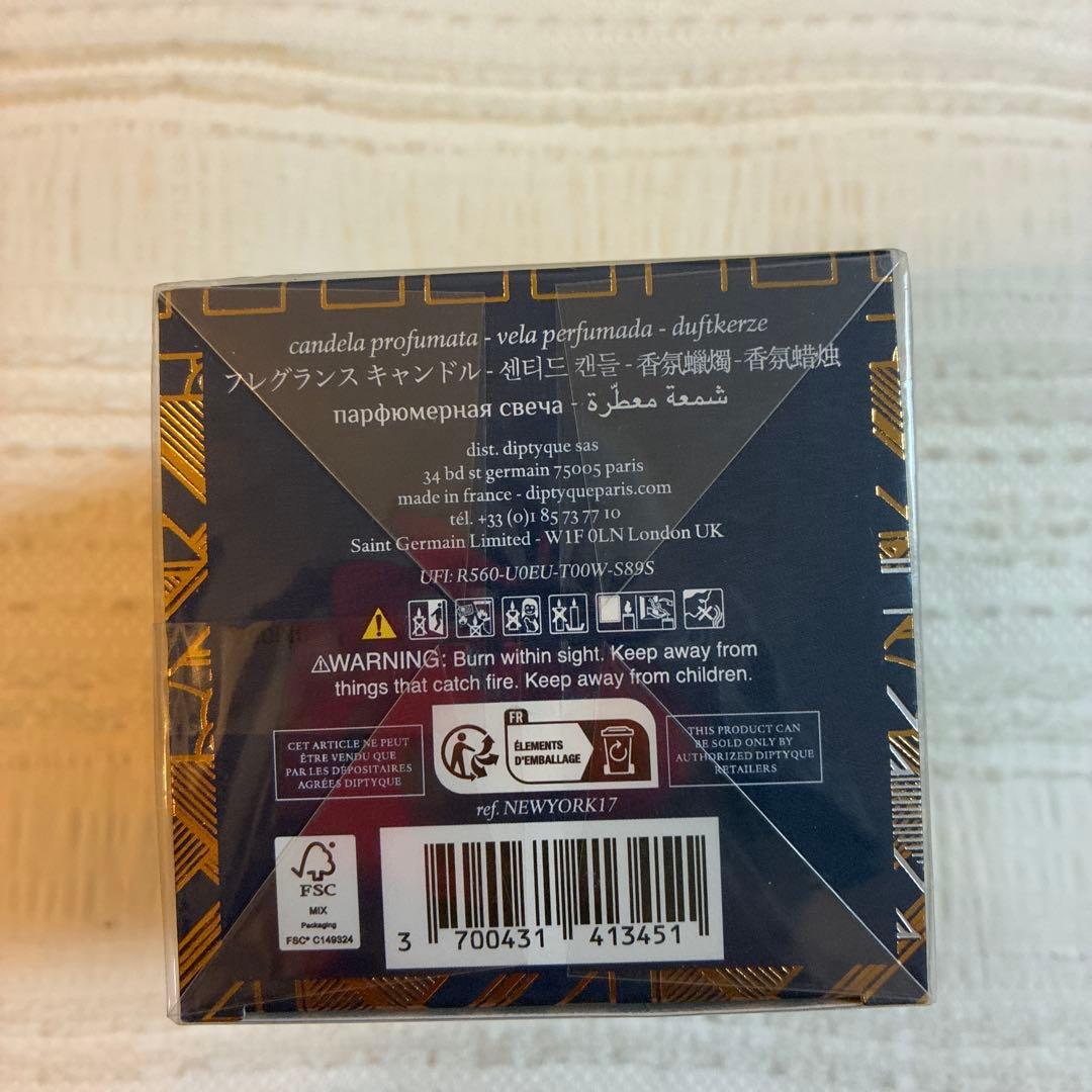 diptyque シティキャンドル 190g