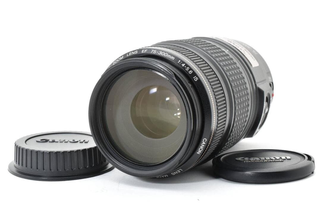 ★美品★ CANON EF 75-300mm 4-5.6 IS USM #680