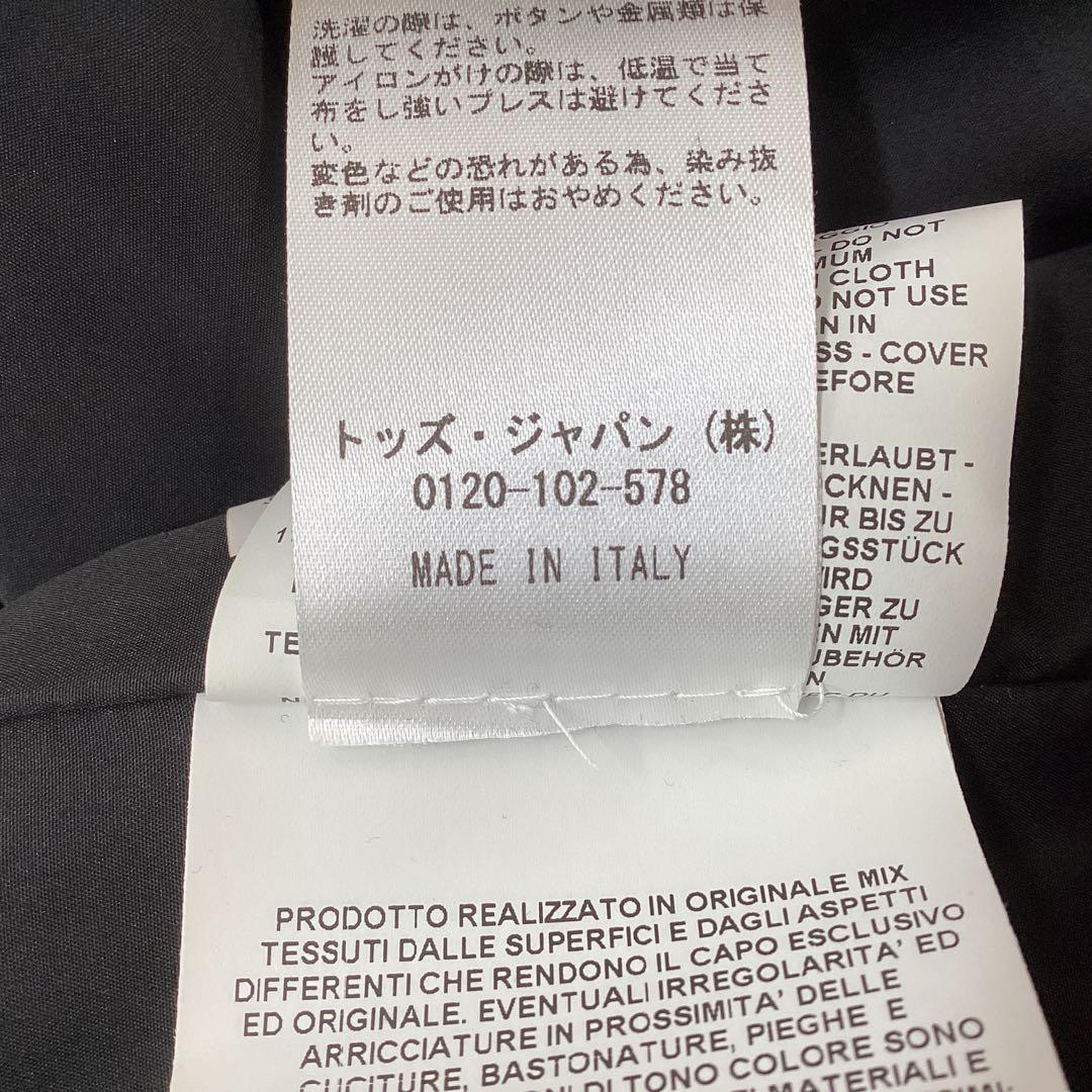 トッズ　ジャケット　ボリオリ　タリアトーレ　ベルベスト　サルトリオ