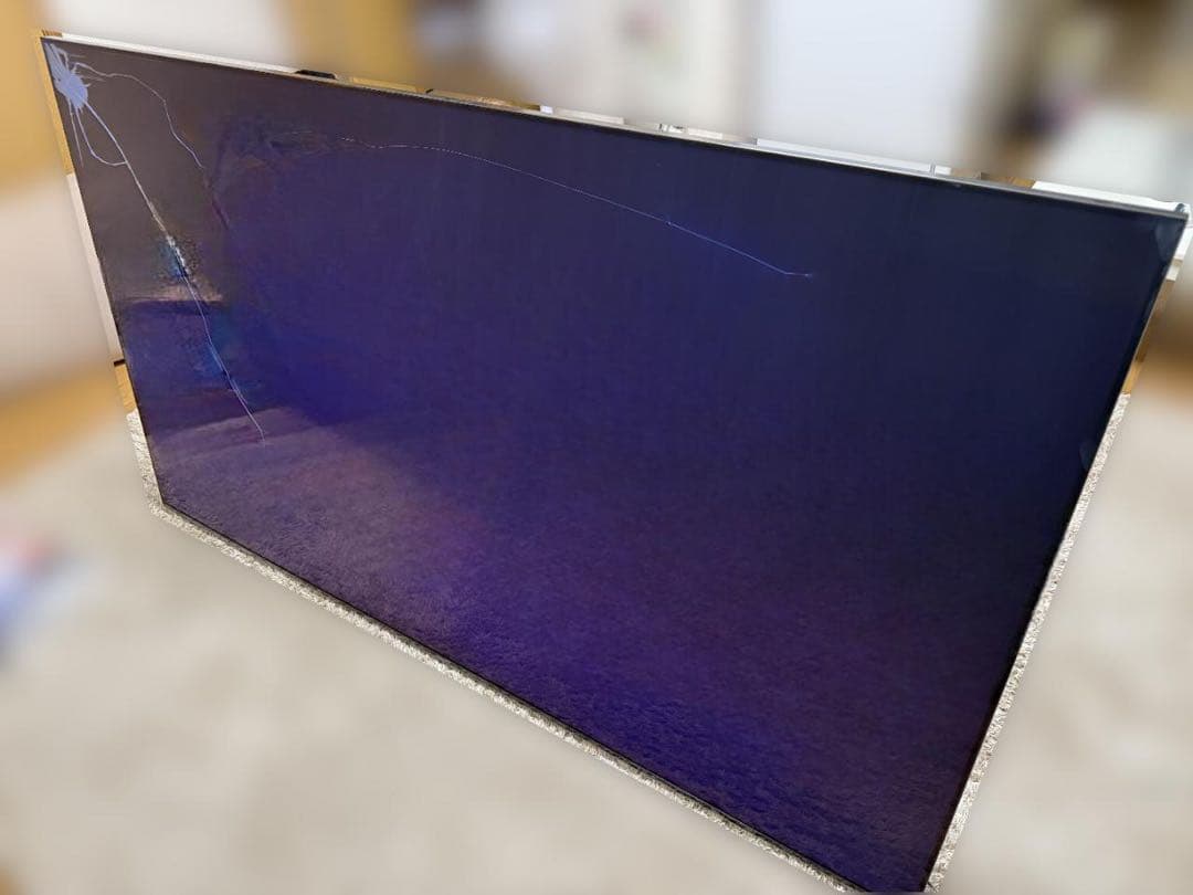 【ジャンク品】SONY BRAVIA ソニー ブラビア XRJ‑75X95J