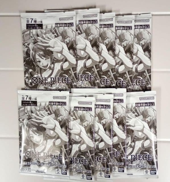 ワンピ プロモパック 始めようキャンペーン 10パック 未開封 the best