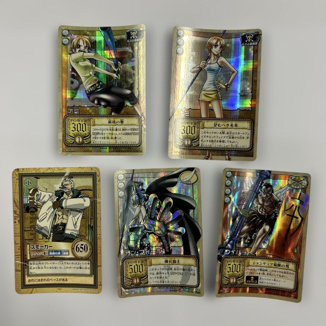 旧ワンピースカード ナミ セット