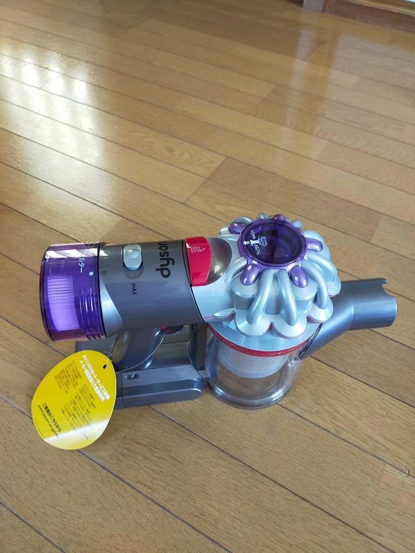 Dyson コードレス掃除機 Dyson V8 Origin