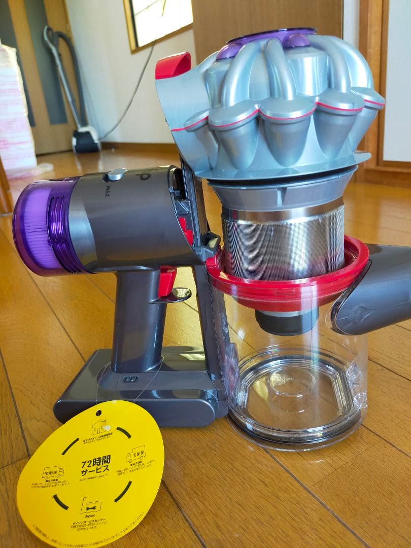 Dyson コードレス掃除機 Dyson V8 Origin