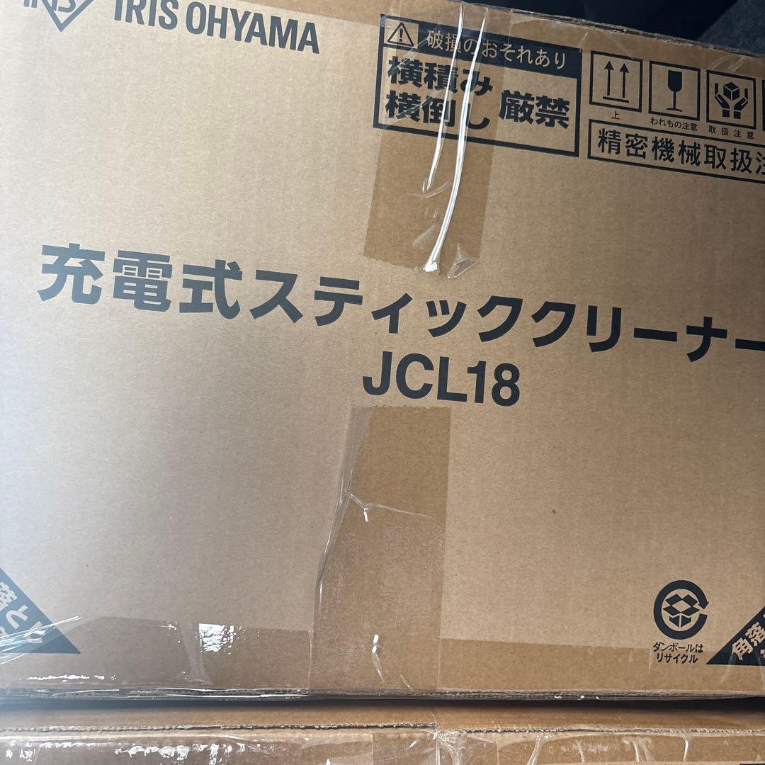 アイリスオーヤマ　JCL18