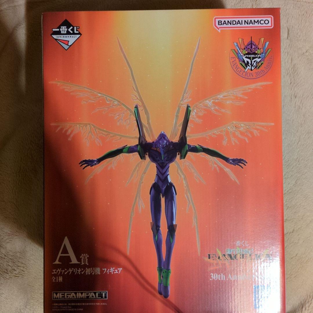 一番くじ　エヴァンゲリオン MEGAIMPACT A賞 30周年記念