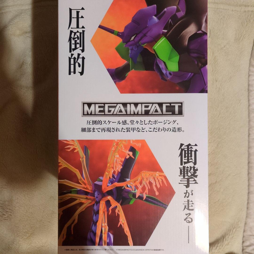 一番くじ　エヴァンゲリオン MEGAIMPACT A賞 30周年記念