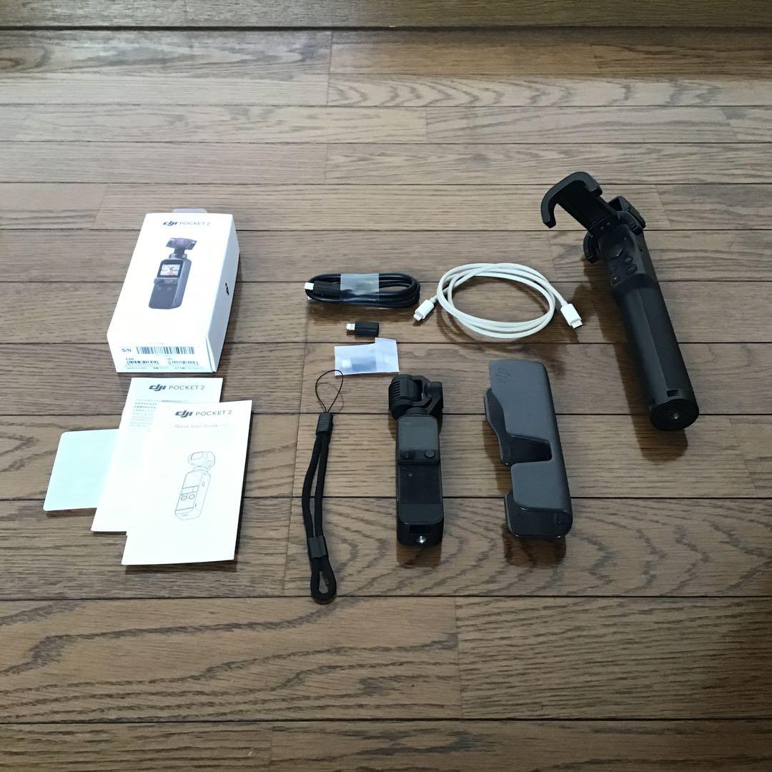 ビデオカメラ DJI Osmo Pocket 2