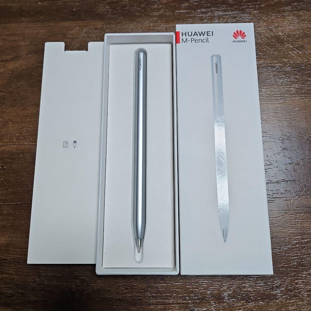 Huawei M-pencil 第2世代　CD54