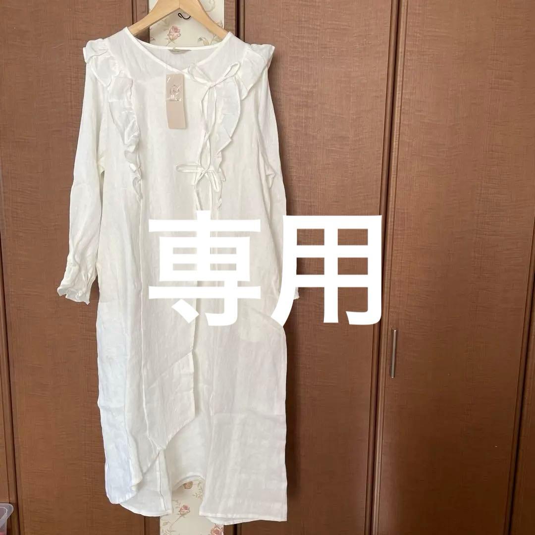 MAPLE新品サマンサモスモス立川限定アシンメトリーワンピース　オフ