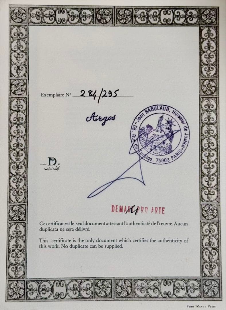 サルバドール・ダリ 「リンカーン錯視」超現実主義 版画 額装 #207-4