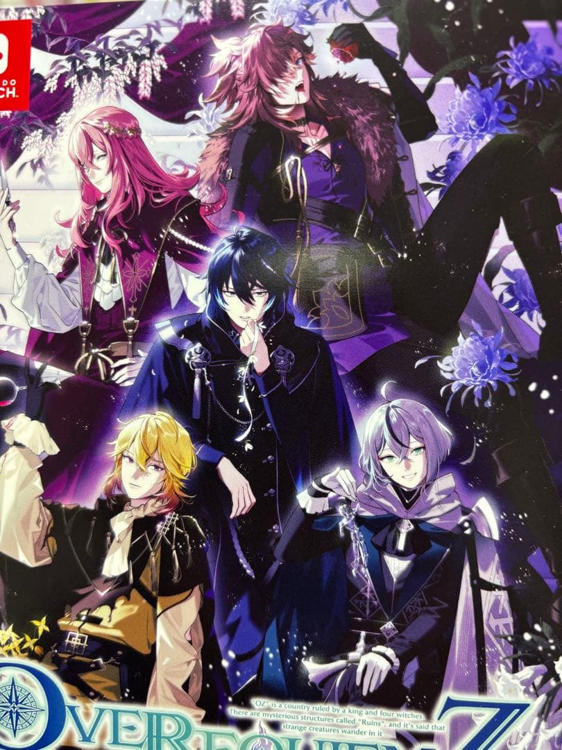 オバレク 特装版 OVER REQUIEMZ switch