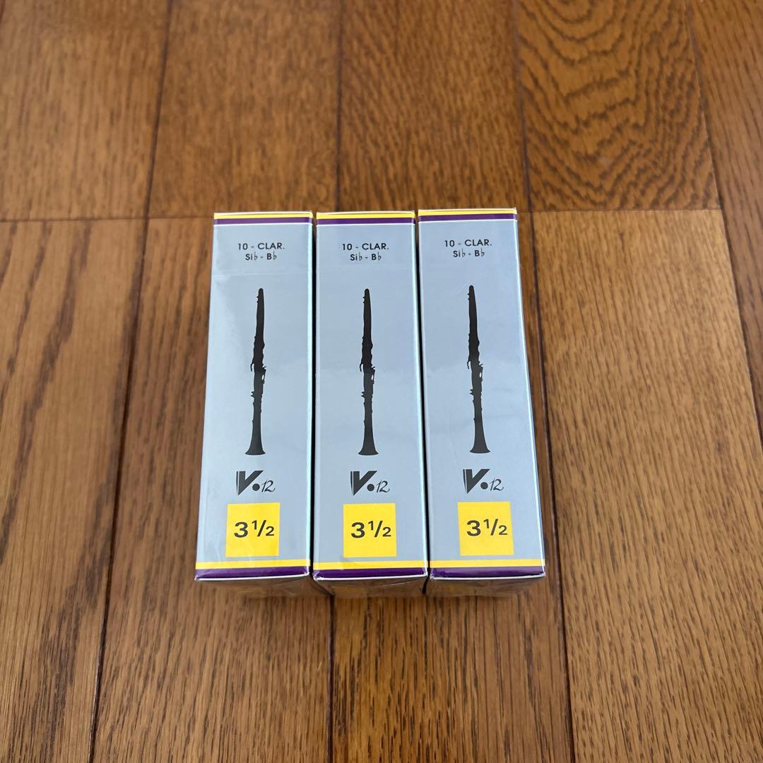 バンドレン V12 B♭クラリネット リード3 1/2 3箱