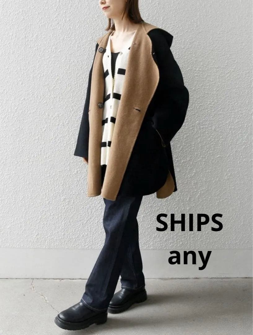 SHIPS any 大人色♡リバーコート