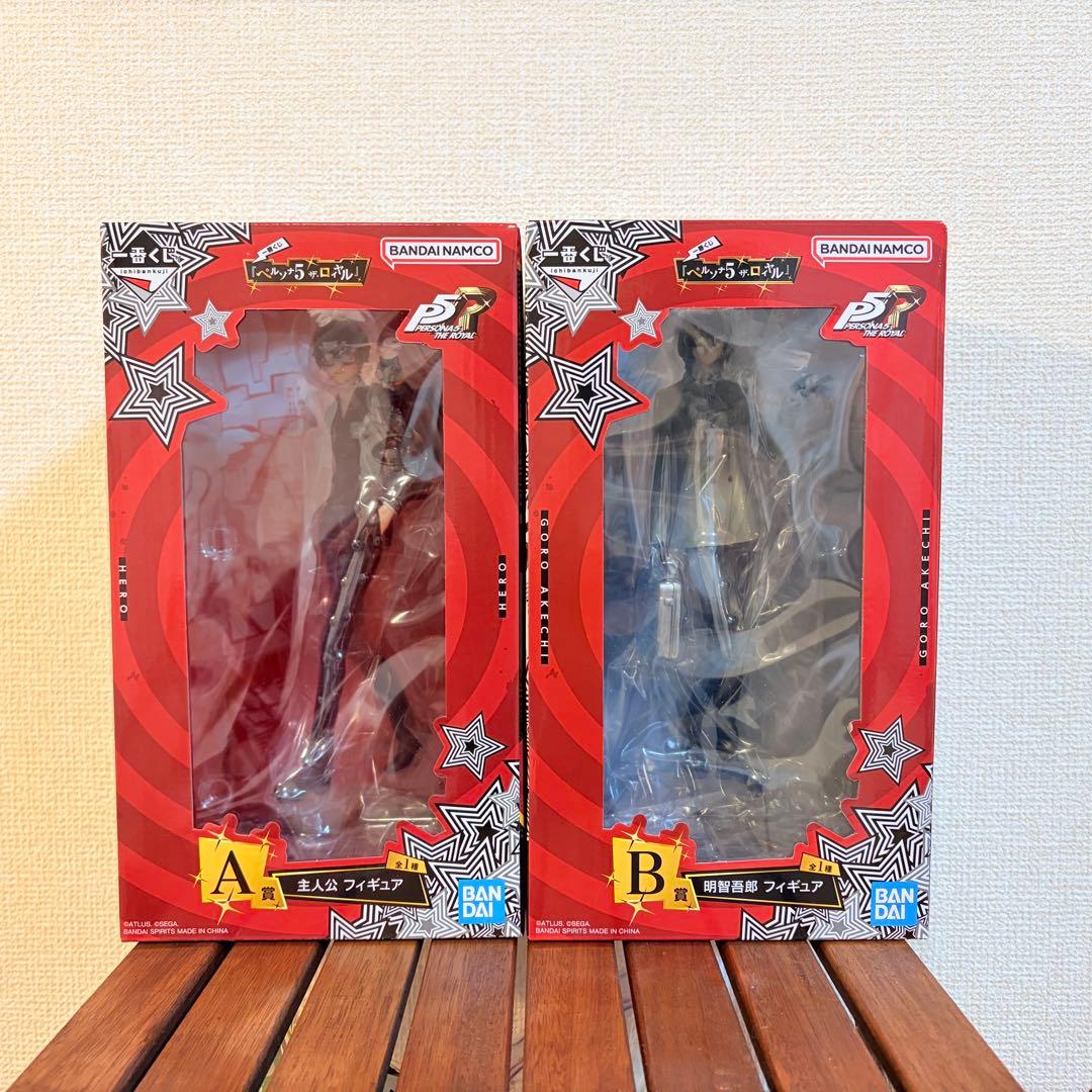 一番くじ 『ペルソナ５ ザ・ロイヤル』 A賞 主人公 B賞 明智吾郎 フィギュア