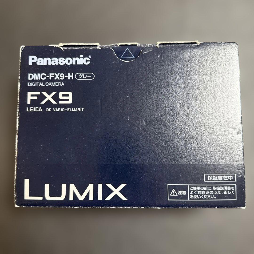 Panasonic LUMIX DMC-FX9-H デジタルカメラ