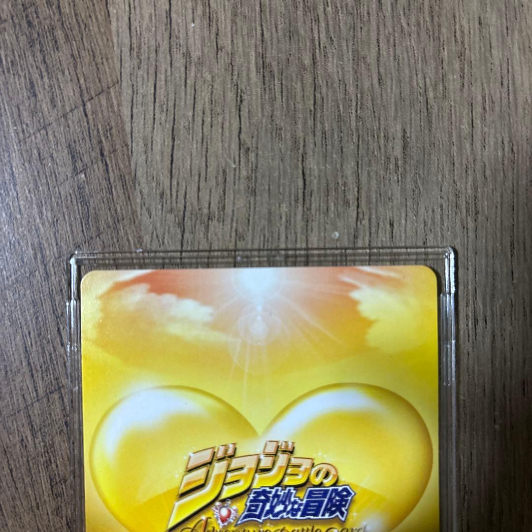 岸辺露伴は動かない　J-719 SR ジョジョの奇妙な冒険　ABCカード