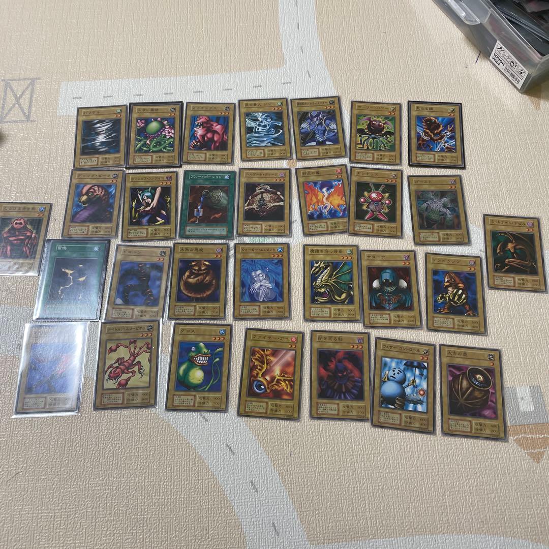 遊戯王　ブースター1 綺麗な個体　まとめ売り