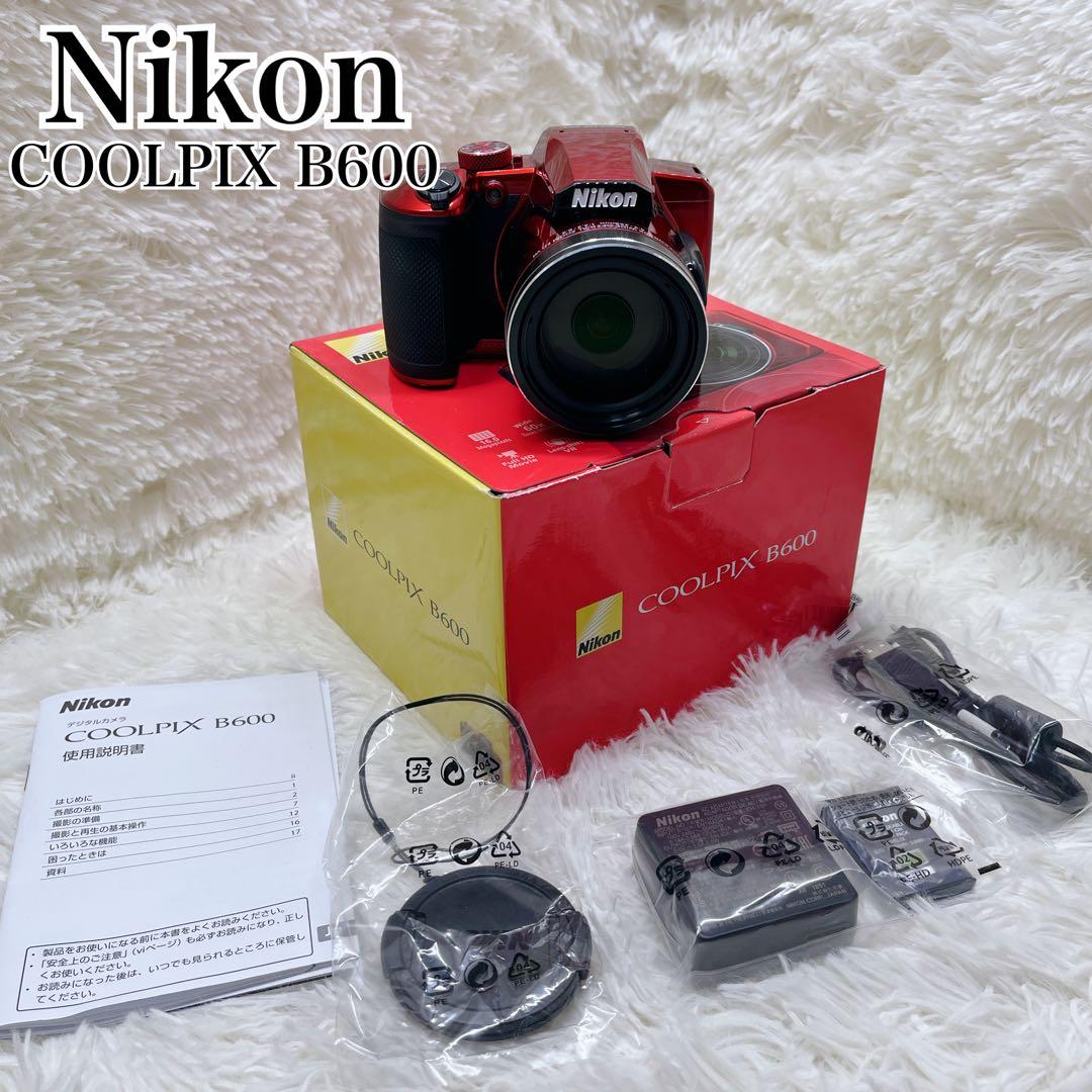 極美品　Nikon COOLPIX B600 ニコン デジタルカメラ レッド
