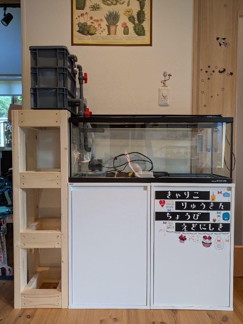 90cm　ガラス水槽　水槽台　フィルター　ポンプ　ライト　ヒーター　引取限定