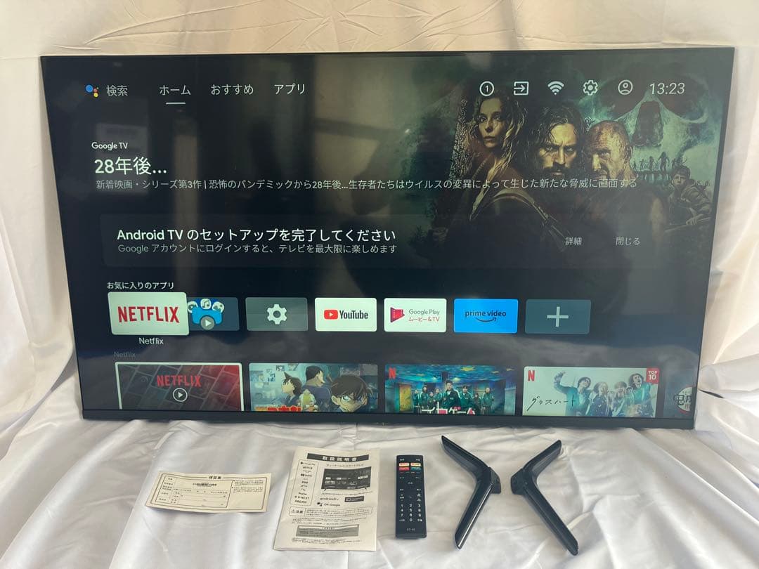 チューナーレステレビ 50型 4K ASTEX Android スマートテレビ