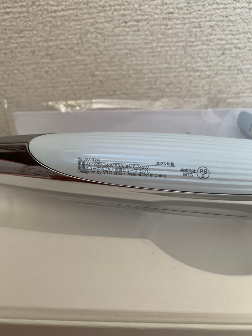 リファカールアイロンプロ　海外対応38mm