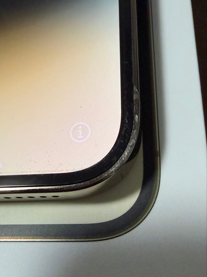 iPhone14pro 本体　256GB ゴールド