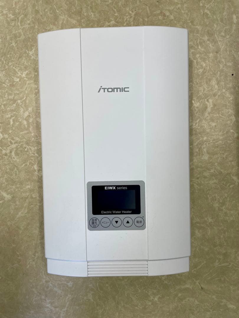 ITOMIC EIWXシリーズ 電気式瞬間湯沸器