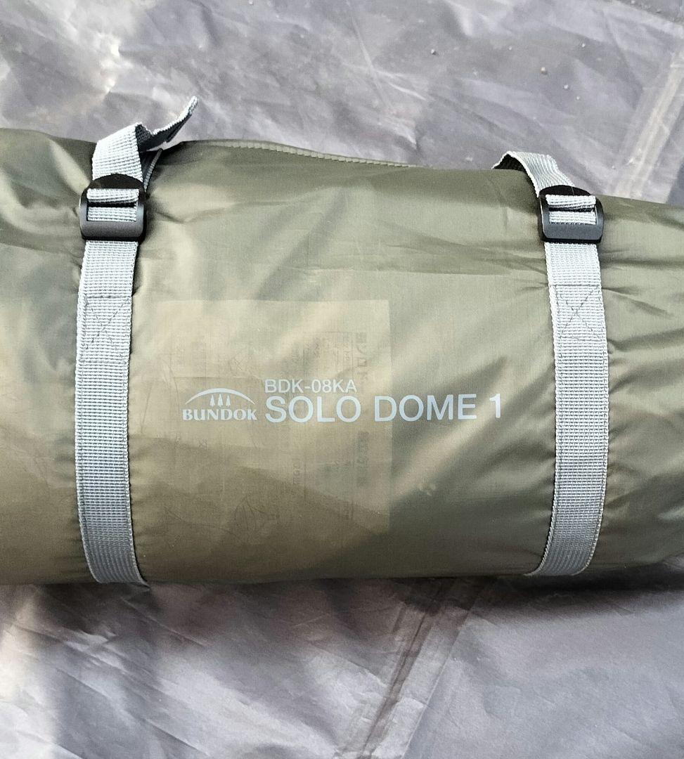 バンドック ソロドームテント1