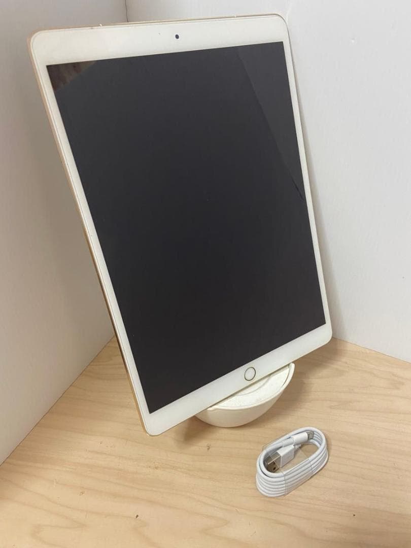 Apple iPad Pro 10.5 （A1709） 64GB ゴールド