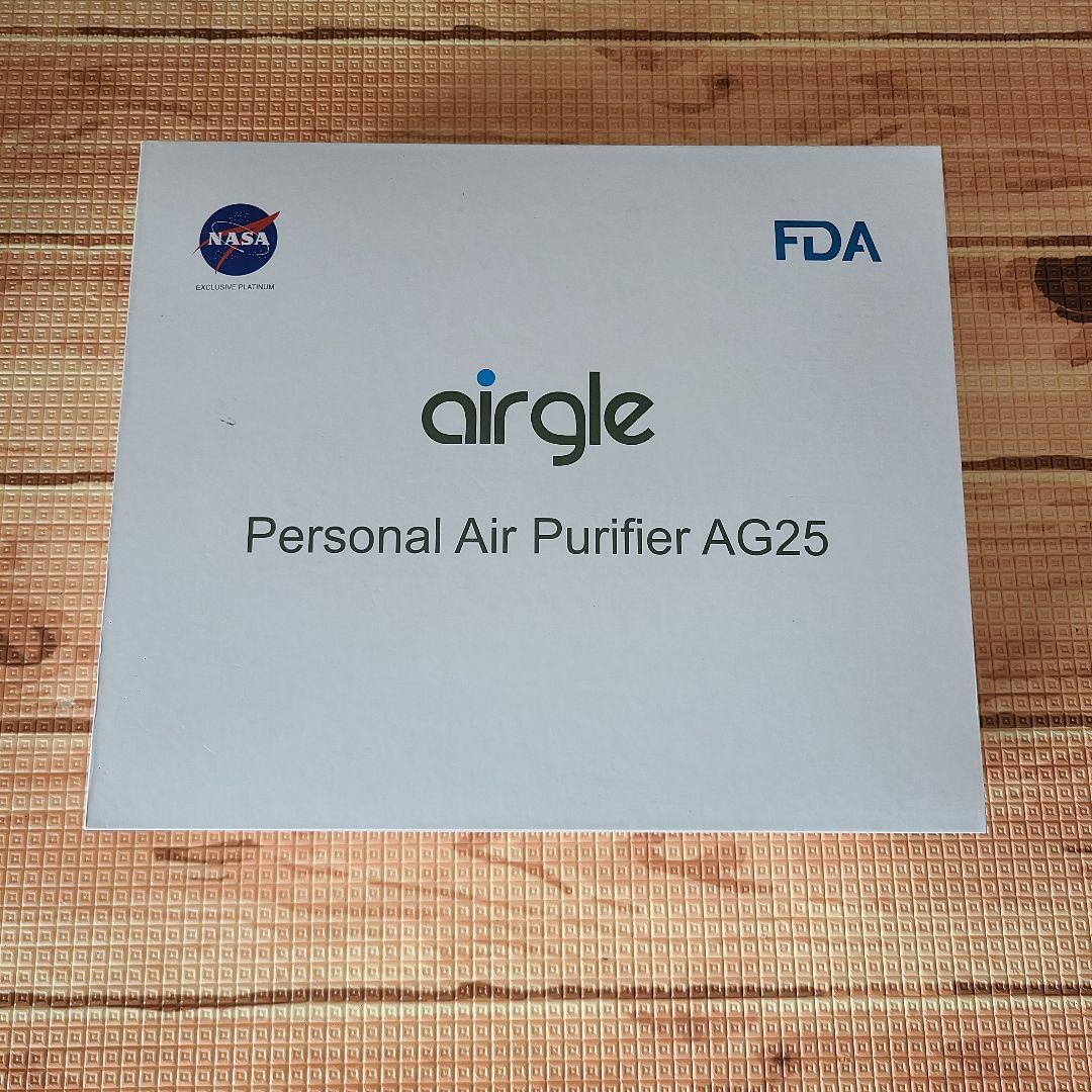 airgle AG25　空気清浄機