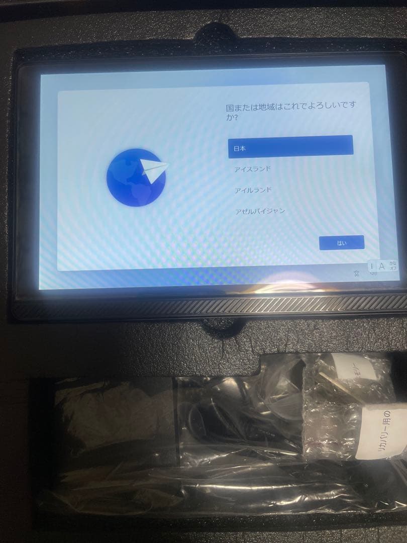 ミニPC skynew S11 Mini PC