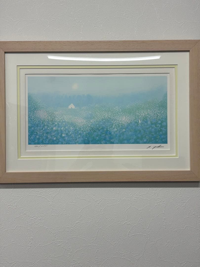 葉祥明「妖精の棲む森」版画リトグラフ