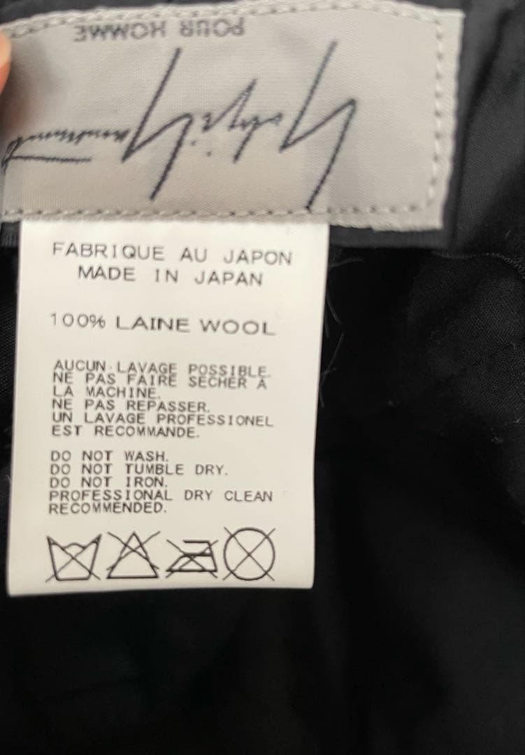 Yohji Yamamoto グレー フェルトハット ウール 帽子 防寒