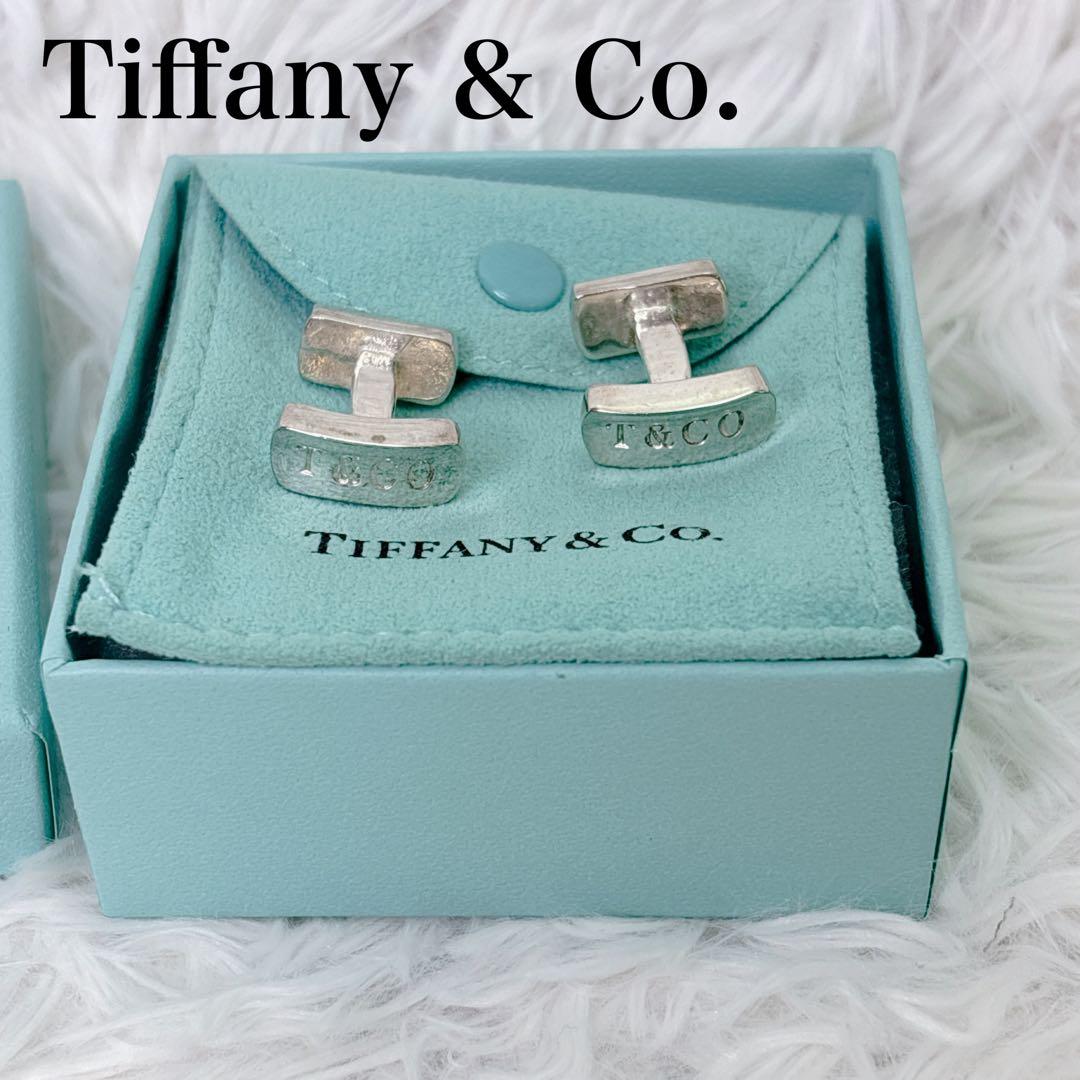 Tiffany & Co. シルバー カフリンクス　1837