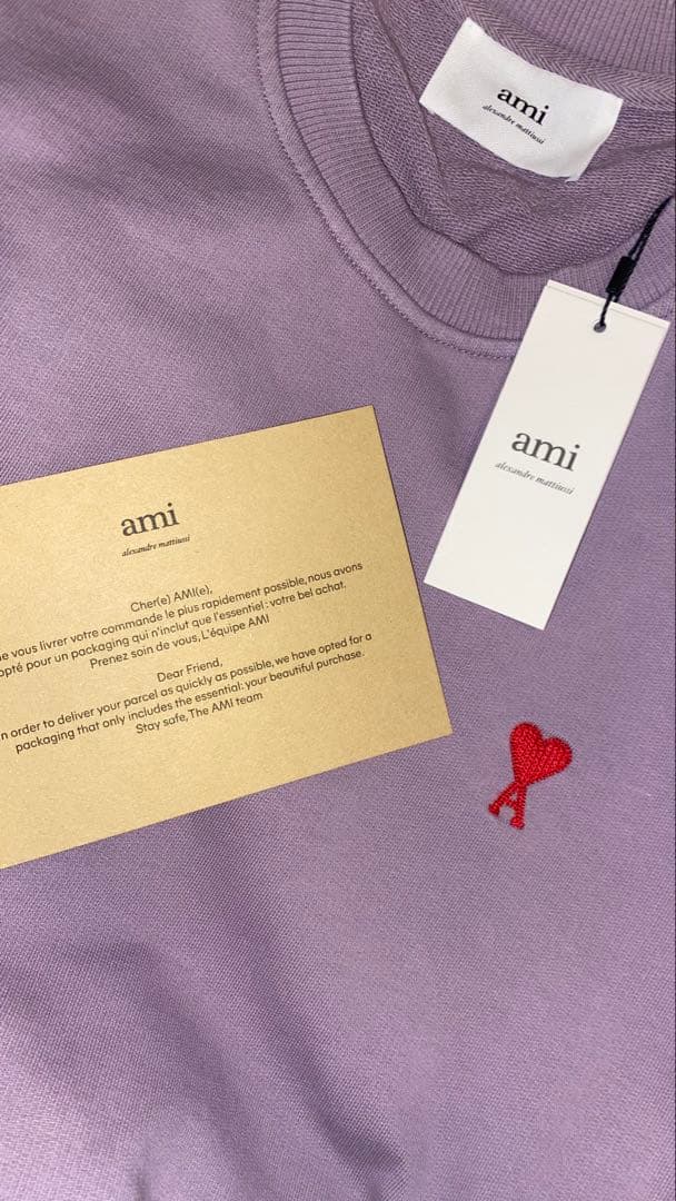 AMI PARISトレーナー