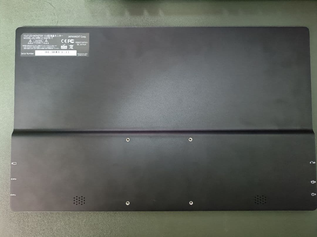 JAPANNEXT ASM-156CT 15.6インチモニター