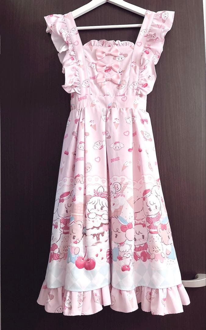 axes femme kawaii mikko ダイナーカフェジャンスカ