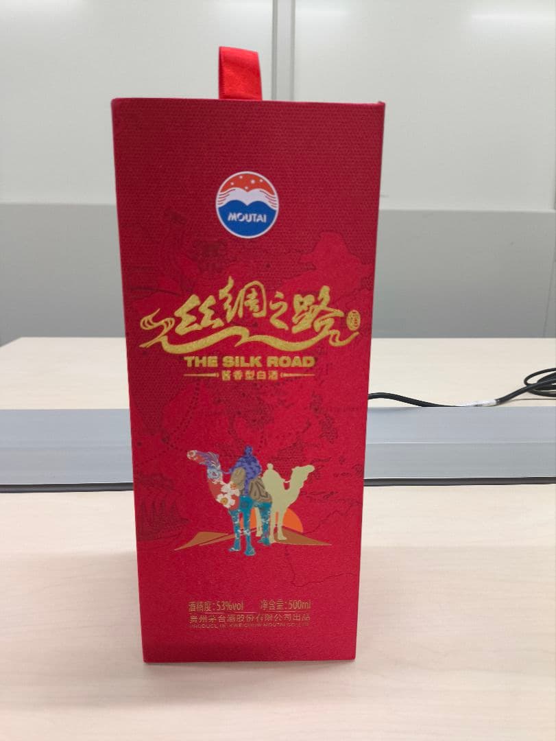 貴州茅台酒 シルクロード Kweichow Moutai 500ml　1本