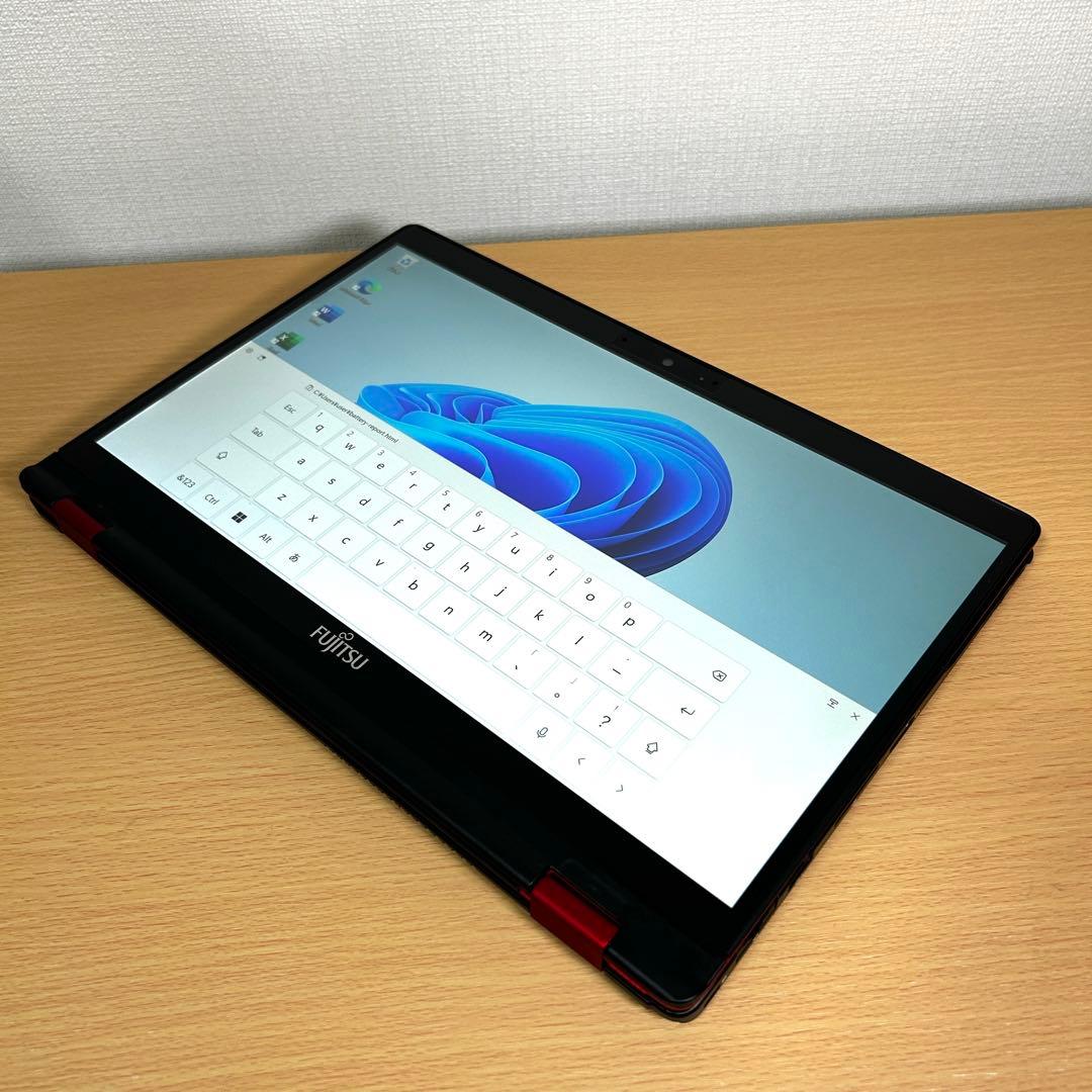 富士通 LIFEBOO U9310X/D i7 512GB 16GB LTE