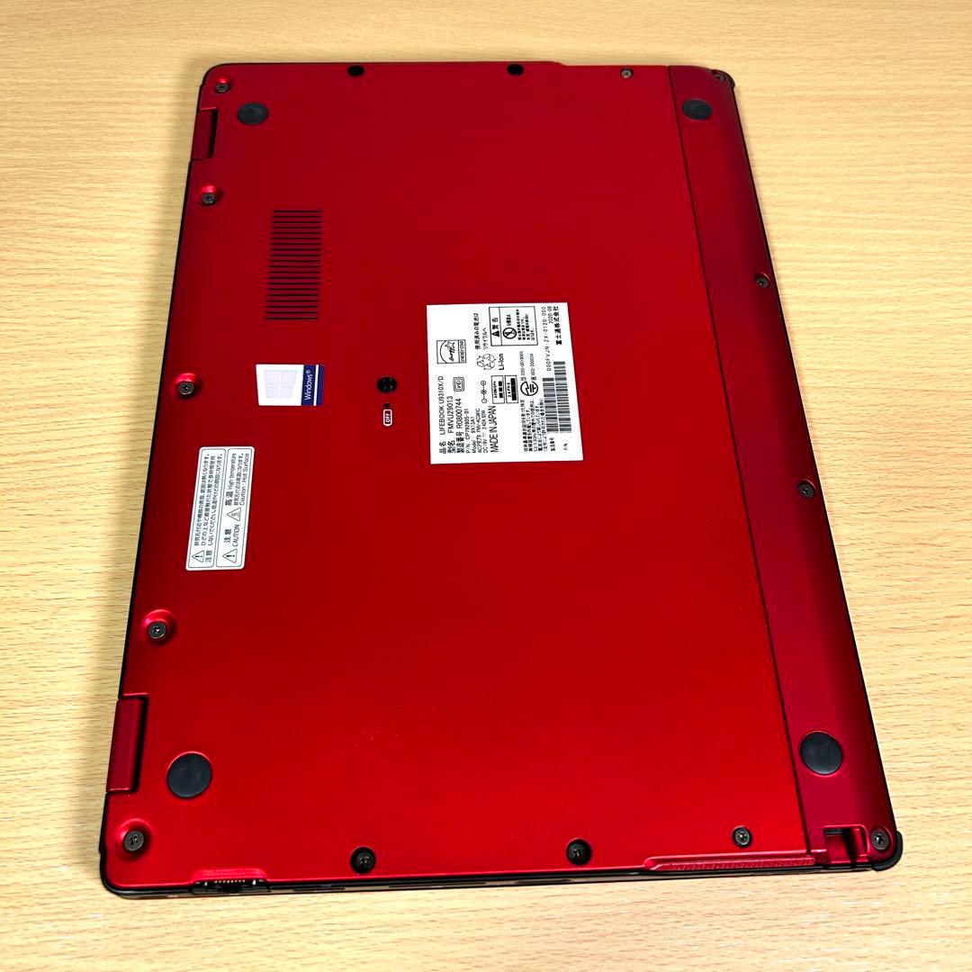 富士通 LIFEBOO U9310X/D i7 512GB 16GB LTE