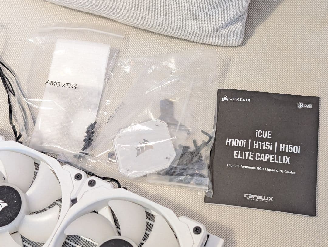 Corsair 水冷CPUクーラー H150i ELITE CAPELLIX