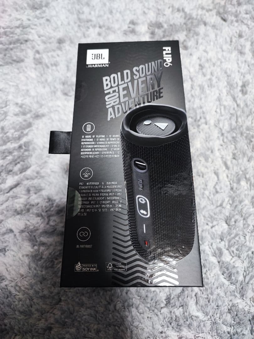 【新品未開封】JBL FLIP6 ブラック Bluetoothスピーカー