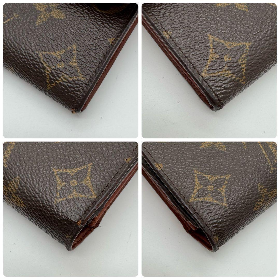 【美品】ルイヴィトン　モノグラム　ポシェット　ポルトモネ　クレディ　長財布　財布