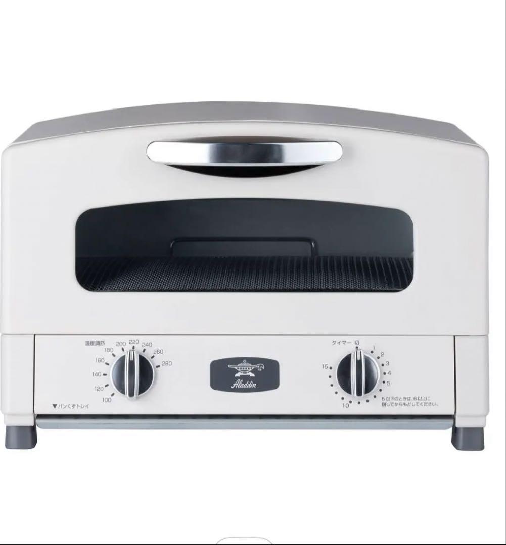 新品未使用⭐︎アラジン グラファイト トースター 2枚焼き　ホワイト⭐︎
