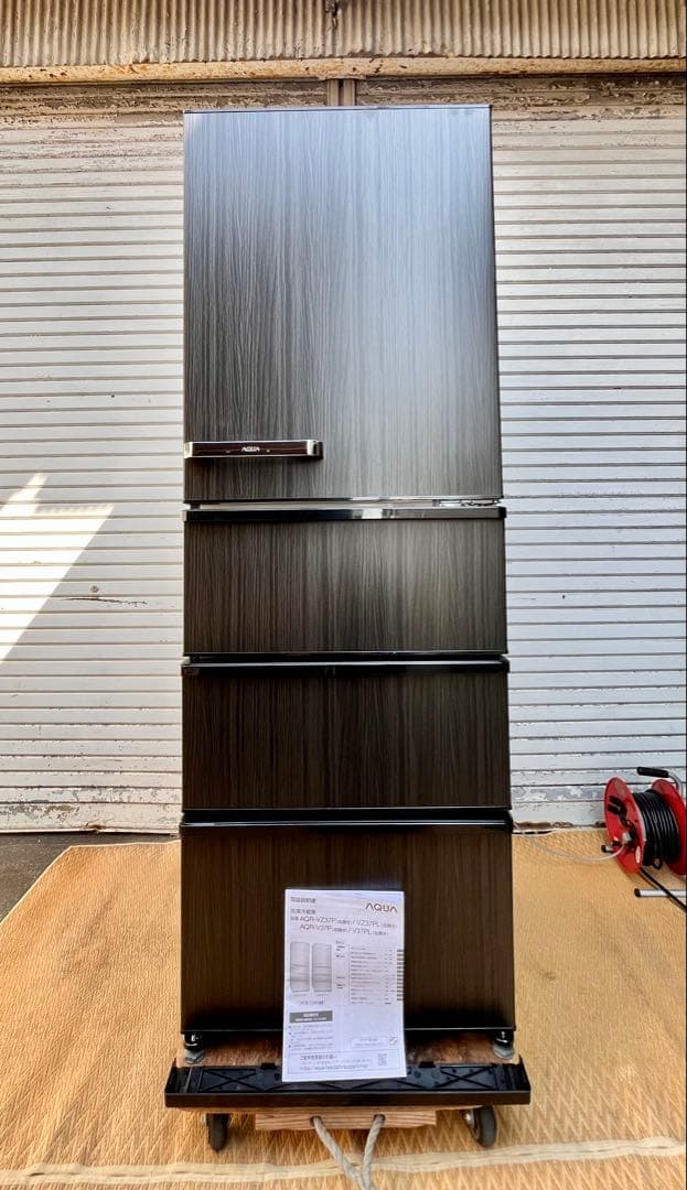 ① 23年製　AQUA ノンフロン冷凍冷蔵庫 AQR-V37P(K) 368L