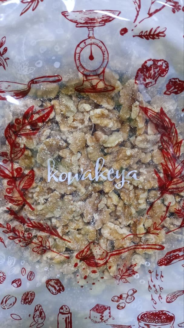 生クルミ　３．５kg（７００g ✕ ５袋）