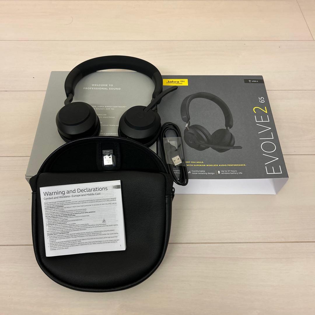 Jabra Evolve 2 65 ワイヤレスヘッドセット